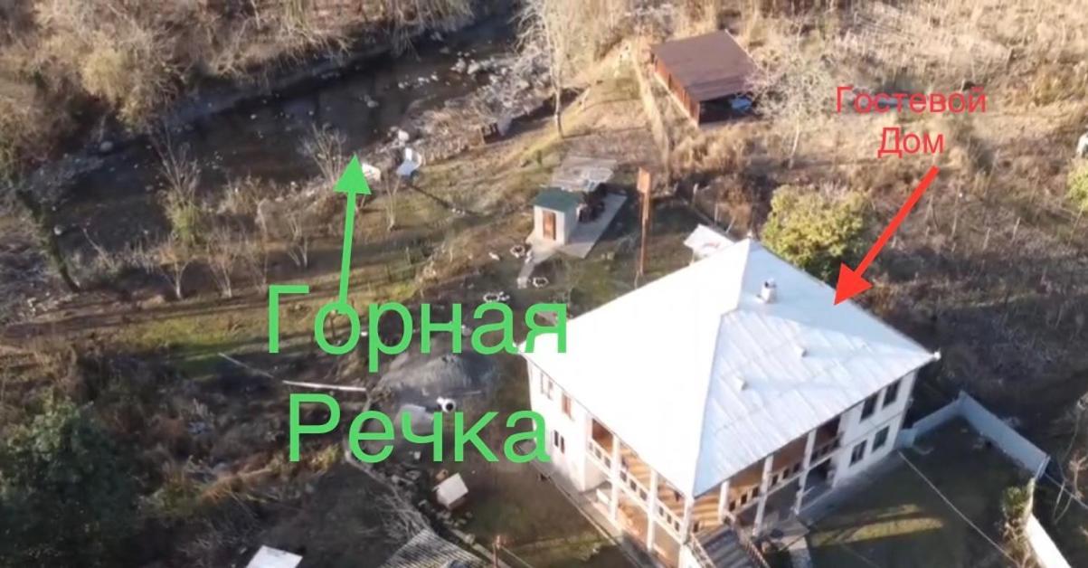 Гостевой Дом На Геджирке Tqvarcheli Exteriör bild
